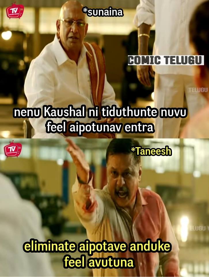 DknoGUVXoAAt3Mq?format=jpg