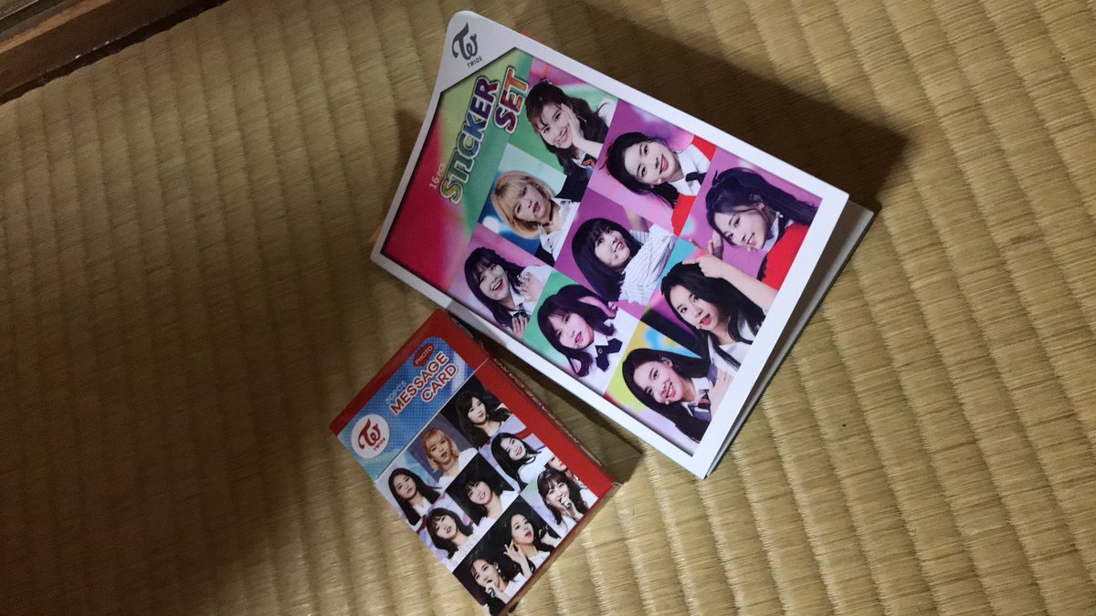 Hashtag Twiceシール Di Twitter