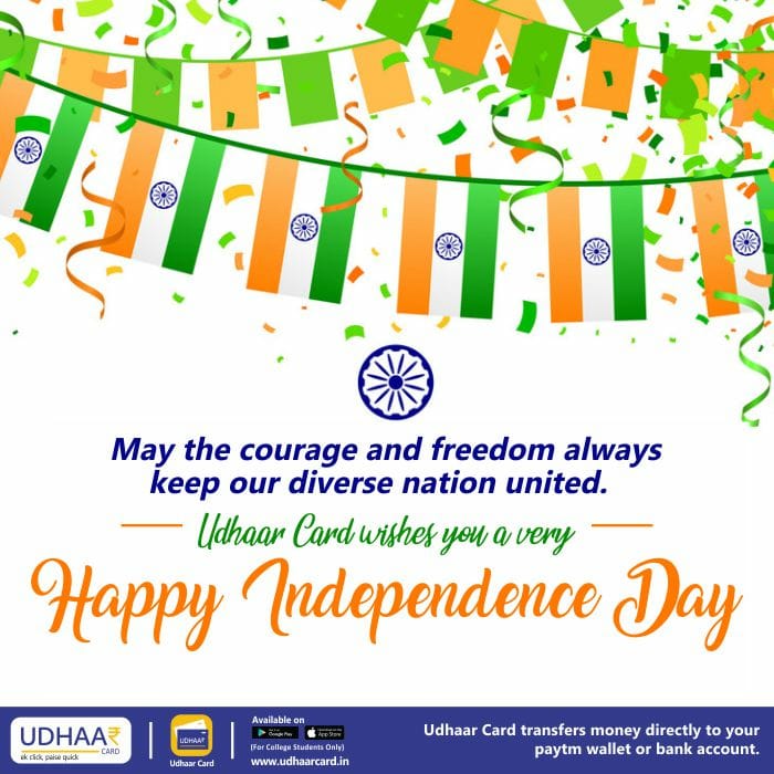 CardUdhaar's tweet photo. Team Udhaar Card wishes you all a Happy Independence Day.
#independenceday #pride #freedom #diversity #unity #bond #strength #nation #courage https://t.co/RgBv8VFRt9