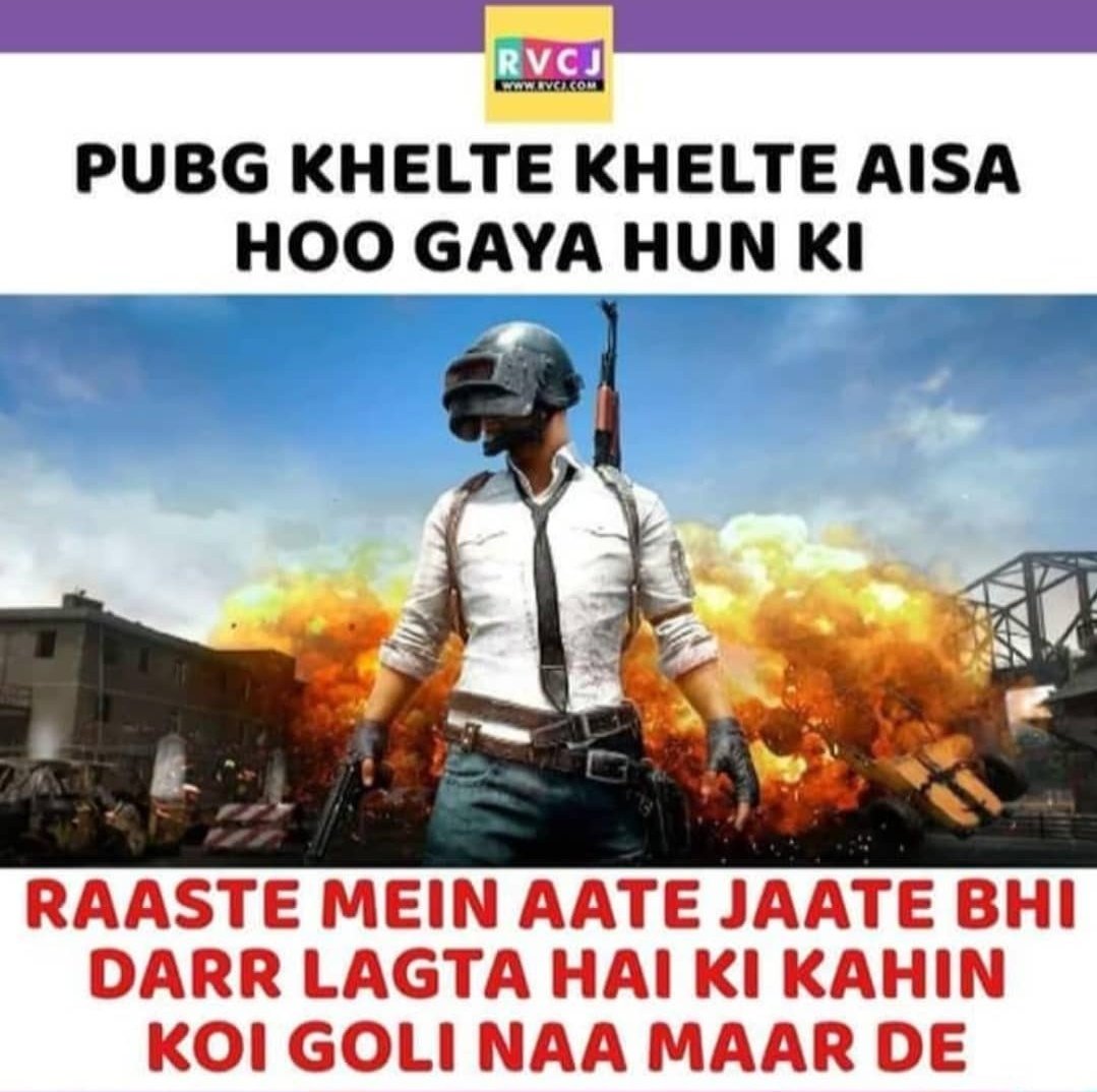 thekalyandas's tweet image. Retweet Bro 🔥
Apko bhi aisa hota hai Kya BHAI?? 😅😅

 #PUBG addiction 
#AkashUpdate #jokes