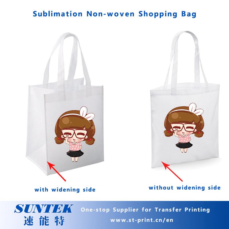 Wholesale sublimation blank non - woven shopping bag
#sublimationblank #sublimationshoppingbag #shoppingbag #sublimationbag