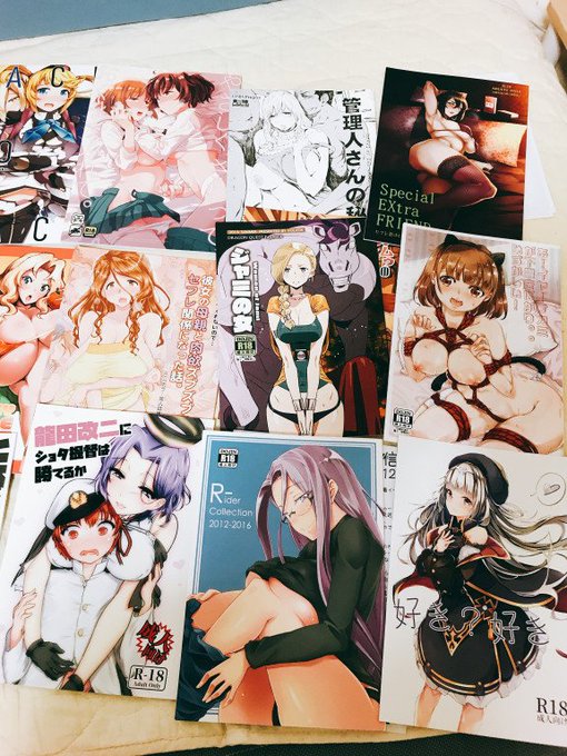 C94お疲れ様でした! スペースに来ていただいた皆さん本当になりがとうございました。ご挨拶に来てくれた方もとても励みになりました。
こちらは夏コミで交換、頂戴した本、戦利品です。これから少しずつ読んでいきます! 