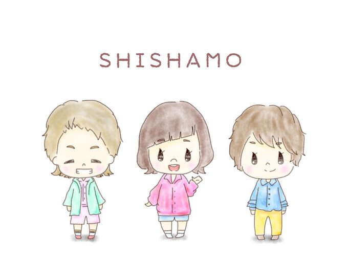 Shishamo好きな人rtのtwitterイラスト検索結果 古い順