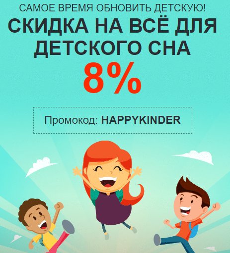 Spim.Ru tweet media