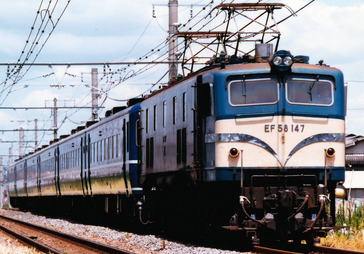 Dko41l9V4AEMeSh.jpg?format=jpg