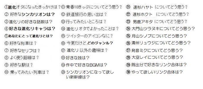 ミストカット エア出しますさん がハッシュタグ いいね来た数だけやるいいねした人もやる をつけたツイート一覧 1 Whotwi グラフィカル Twitter分析