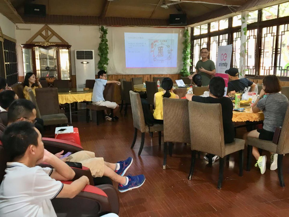 AEternity_IMAE's tweet photo. Great first meet-up for #aeternity  at xiamen,china. 
Hopefully,We want #aeternity  be much more well-known to the public. https://t.co/TuZe9guN8G