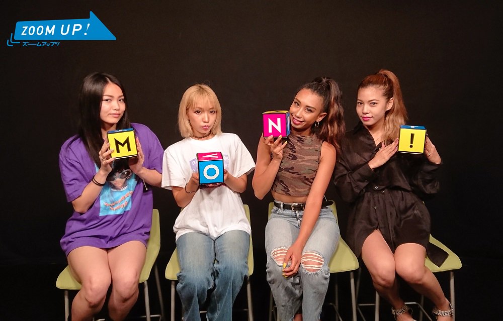 バナナレモン Twitter Search