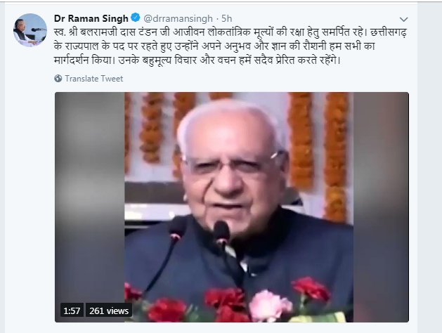 TandonFoudation's tweet photo. https://t.co/sUpcNIy2sT