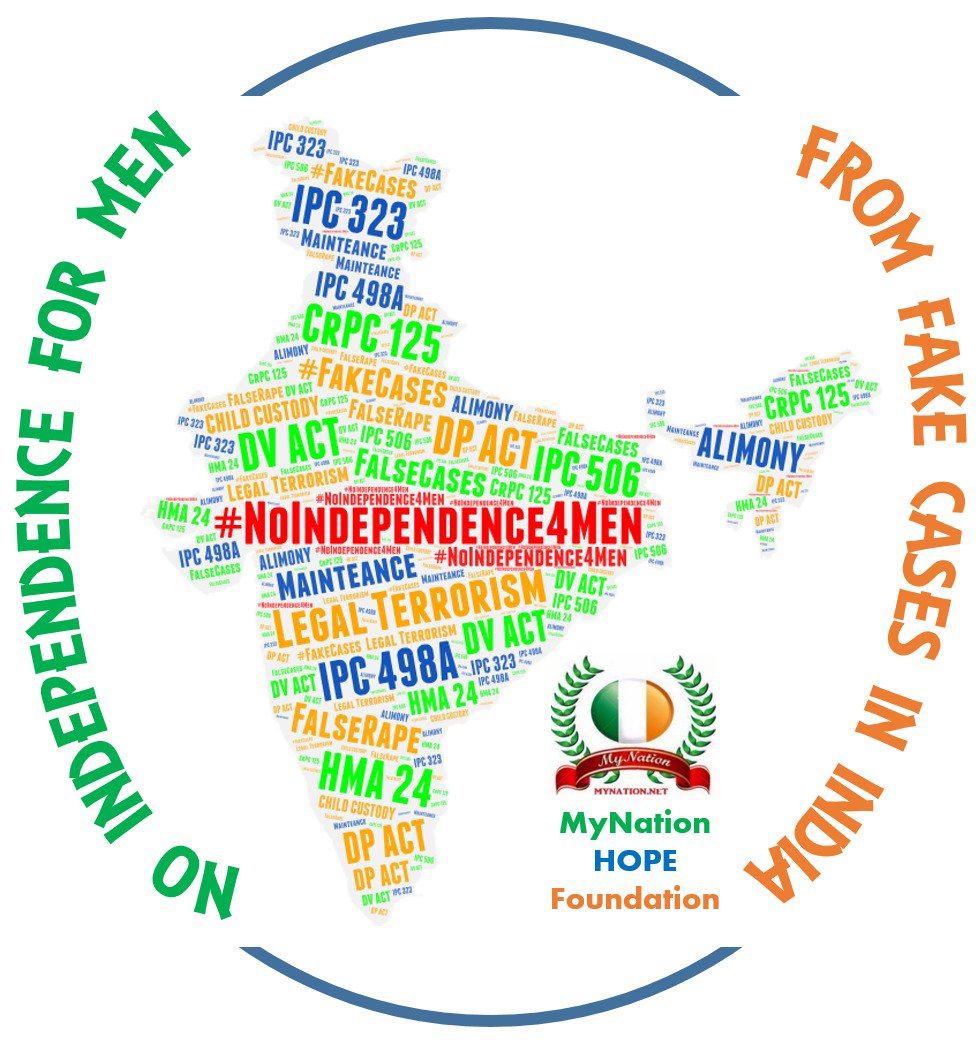 CrusaderMra's tweet photo. #NoIndependenceForMen
@PMOIndia
@rsprasad
@rashtrapatibhvn
We Need
#PurushAayog to get
#FreedomFromFakeCases
#FreedomFromAntiMenLaw
#FreedomFromFakeFeminism
Else
#NOTA2019 #Nota4BJP
#IndependenceDayIndia
@DDNewsLive @IndiaNews247 @aajtak @ZeeNewsHindi https://t.co/EAG46hSnB8