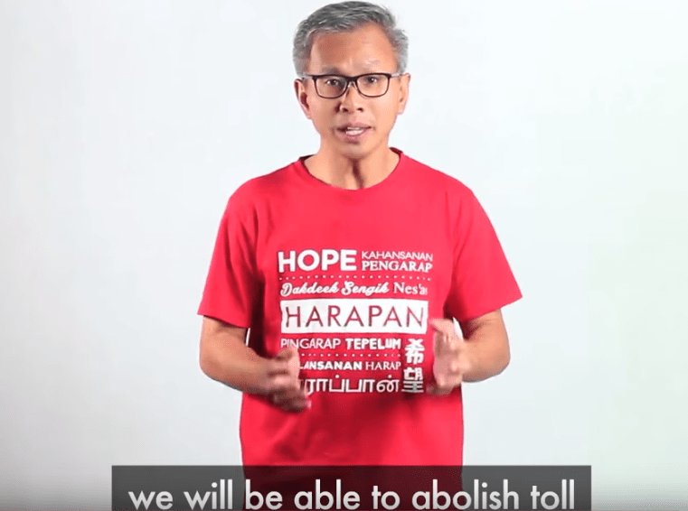 “Kos ambil alih tol RM25 bil! Bukan RM283bil atau RM400bil!” – Tony Pua ttkm.com.my/2018/08/15/kos…