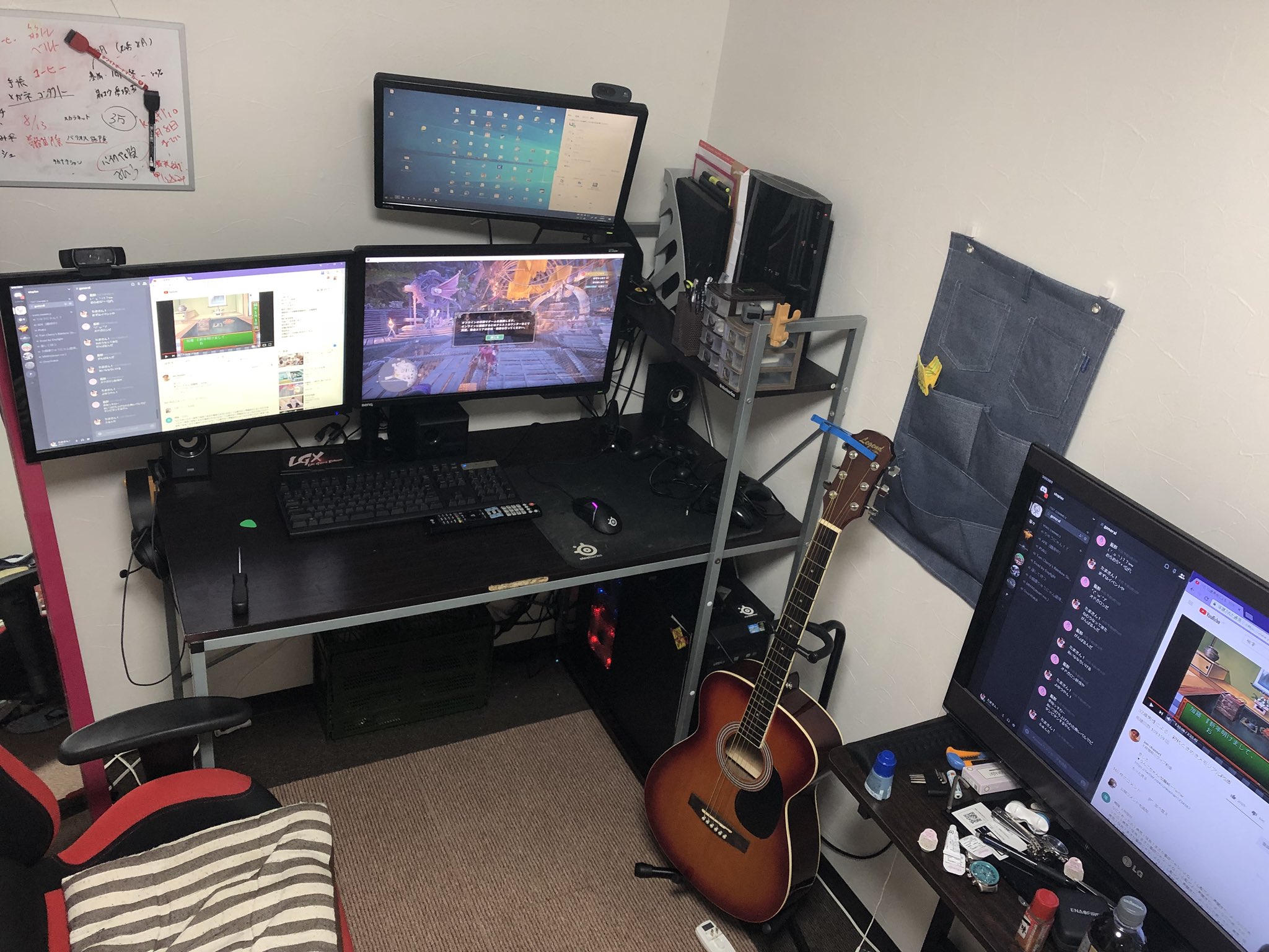 Twitter 上的 Gm モニター買い替えついでにアームも買ってみたがオタク部屋が加速した お前らのpcデスク周り晒していけ T Co M7o0y0i1mp Twitter