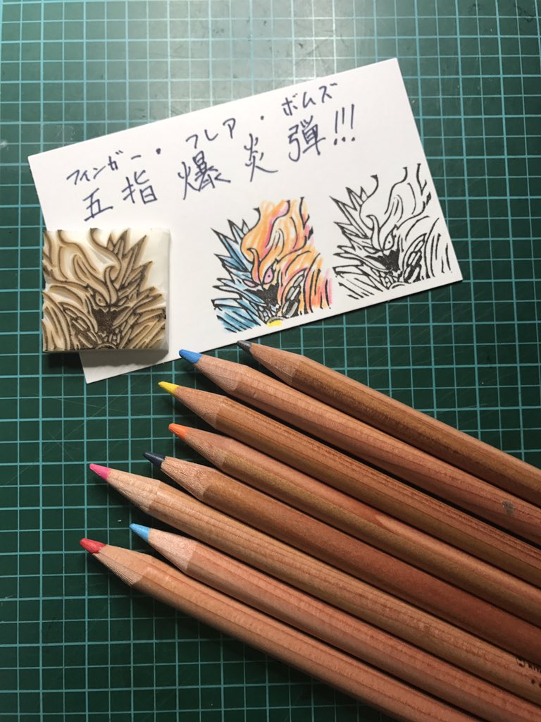 からす くろいとり フレイザードのセリフ オレは戦うのが好きじゃねぇんだ 勝つのが好きなんだよォォッ を借りて オレは働くのが好きじゃねぇんだ お金が好きなんだよォォッ 心の中にマイフレイザードを常に持っていたいと思います
