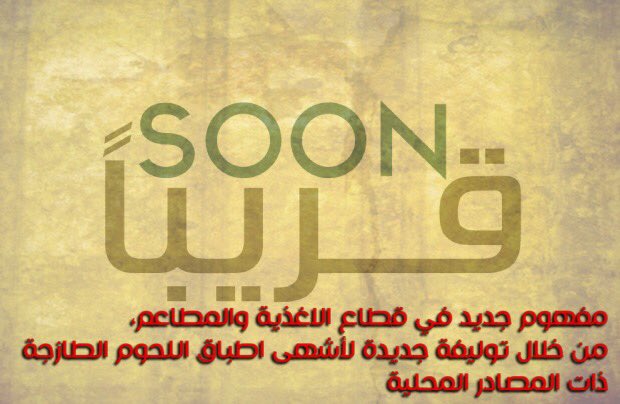 usta_asim_'s tweet photo. https://t.co/8Ocbh73McB