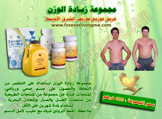 #وفاه_الشيخ_ابوبكر_الجزايري
 #بالاستغفار_تنعم_بحياتك
 #الاصدقاء_الطيبون 
#صباح_الورد_لمين