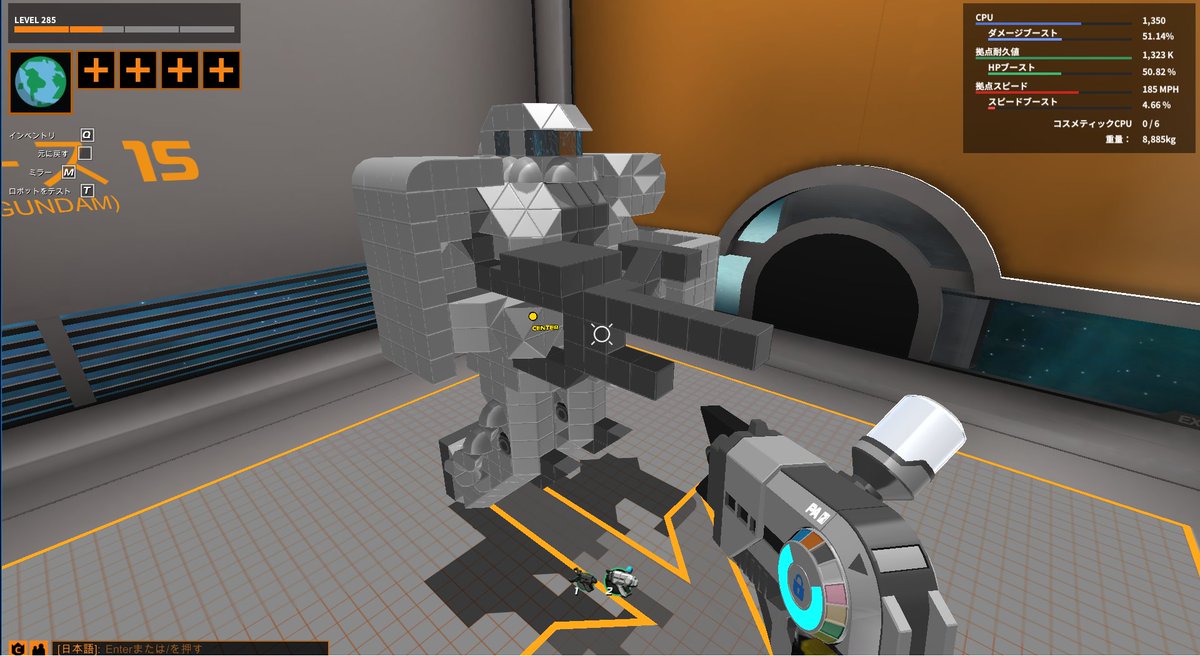 Robocraft ネタ機まとめ Robocraft ネタ機まとめ