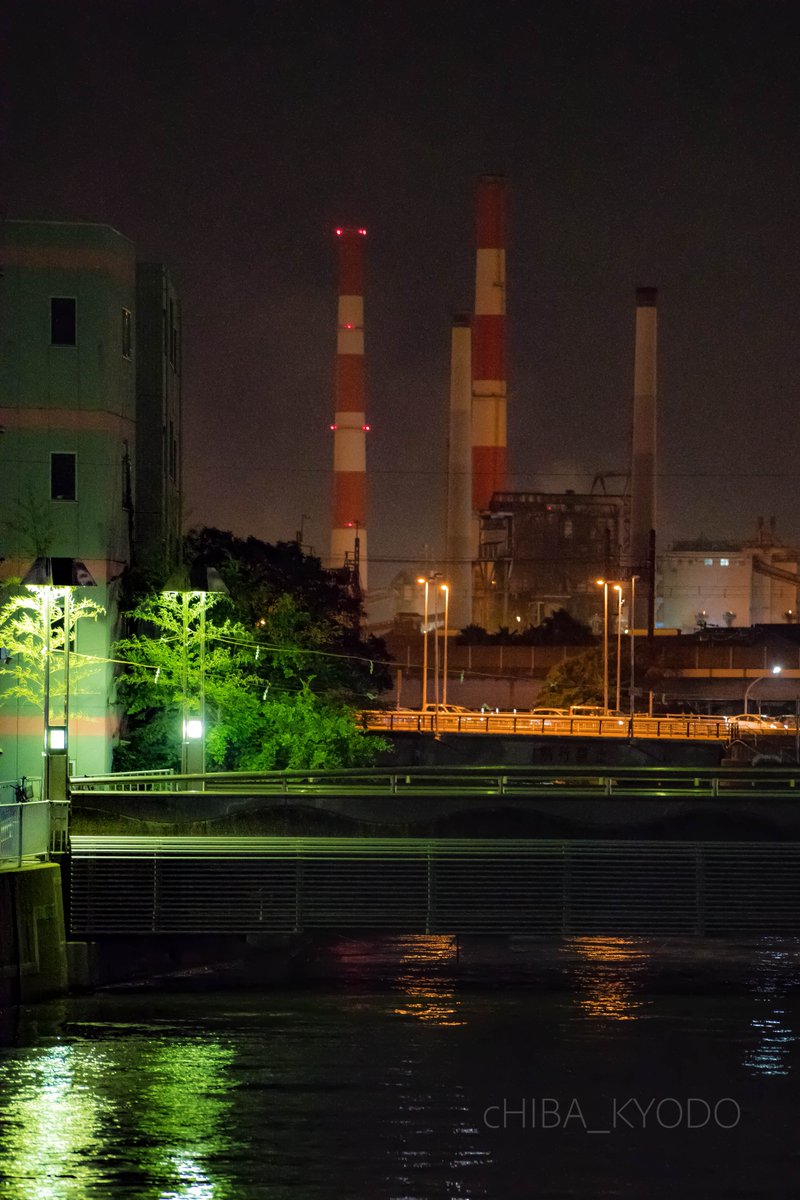 共同通信社千葉支局 煙突のある街 千葉 千葉市 ファインダー越しの私の世界 Photooftheday 工場夜景 工場萌え 煙突 夏休み