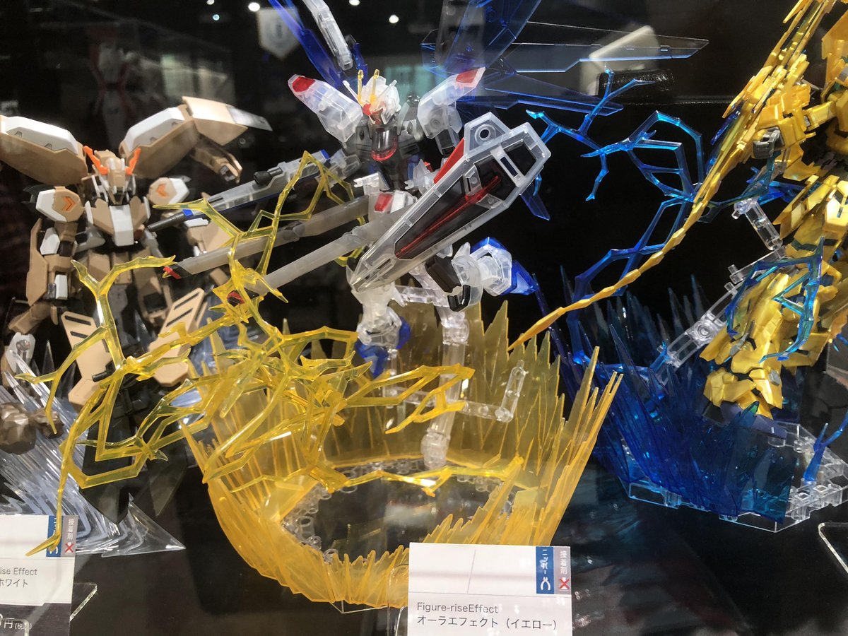 The Gundam Base ガンプラを彩るベースは種類色々 Figure Riseeffect オーラエフェクト イエロー のご紹介です オーラエフェクト6種 イナズマエフェクト6種に加え 専用アクションベースが付属 ガンダムベース東京ショップゾーンにて発売中です