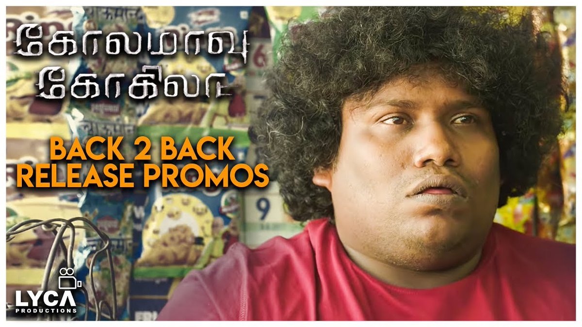 V2Cinemas's tweet photo. Back to back promos of #Nayanthara's #KolamaavuKokila. Film releasing this Friday. https://t.co/2u5HIG7IzV
@LycaProductions @anirudhofficial @Nelson_director #CoCoin2Days https://t.co/1xkKHjIgRc