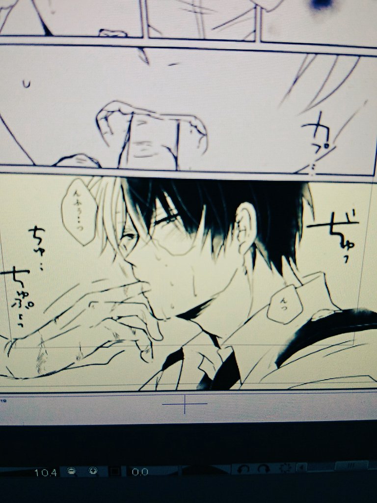 ……まだ頑張ってます(予定には間に合いませんでした)
カラオケで好きな曲BGM且つときどき口ずさみながらストレス発散して原稿できるのいい気がする次もやりたい 