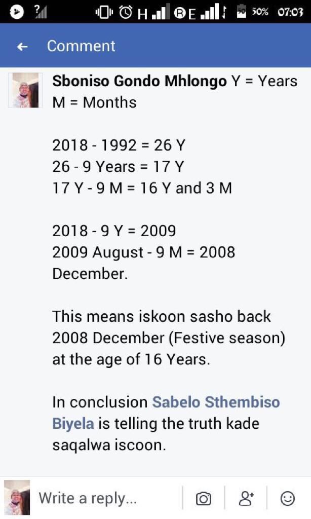 Our relatives from the village are back at it.