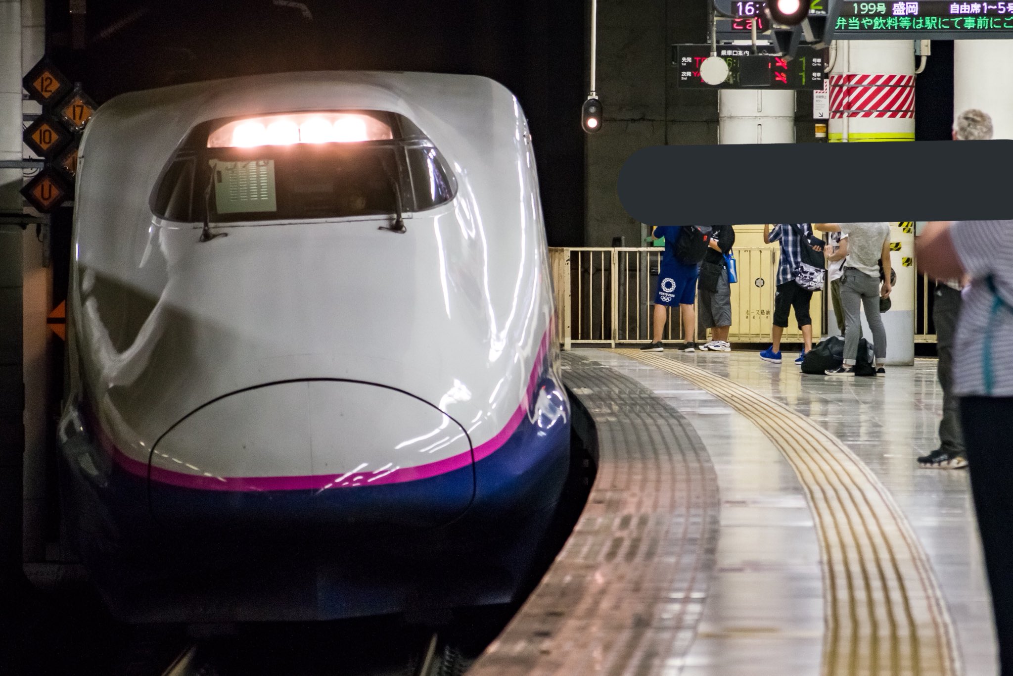 ごとうつー on X: 