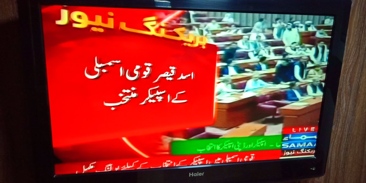 AyazMuhammadkh4's tweet photo. Congratulation to all Insafians ! https://t.co/Aas7x9W7EO