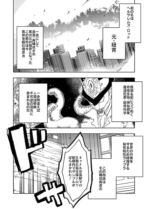 BZ10サンプル① 