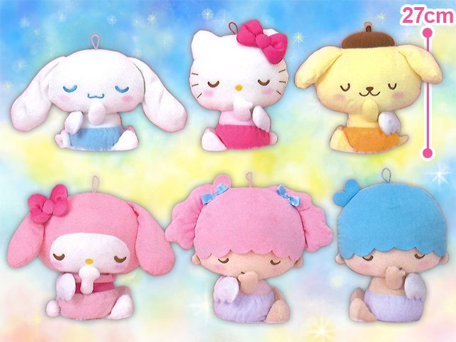 クレーンゲームアプリ トレバ トレバ プライズ 情報 サンリオキャラクターズ ベビーエンジェルドールbigタイプ シナモン キティちゃん ポムポムプリン マイメロ キキララ がとっても可愛い赤ちゃんに すやすやねむる姿がcute 背中には クレーンゲームアプリ トレバ トレバ プライズ 情報 サンリオキャラクターズ ベビーエンジェルドールbigタイプ シナモン キティちゃん ポムポムプリン マイメロ キキララ がとっても可愛い赤ちゃんに すやすやねむる姿がcute 背中には