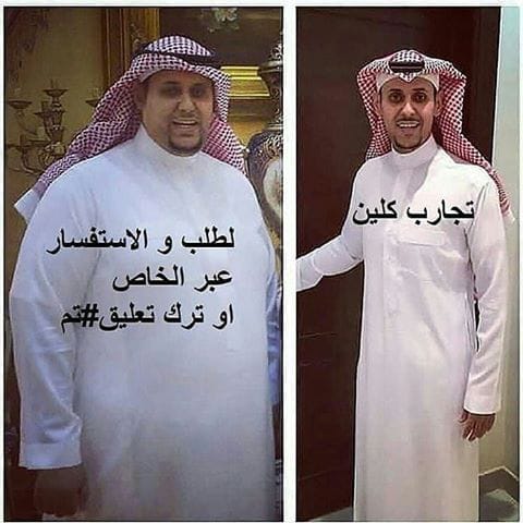 #لندن 
#ايش_نهايه_الحب
 #وفاه_الشيخ_ابوبكر_الجزايري
 #اجمل_مدينه
👌على قد ايدك 💰وهتخسرك من 7الى 10كيلو ب ٩ ايام