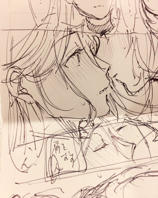 推しにはすぐキスしてほしくなる 自分の字が読めん 