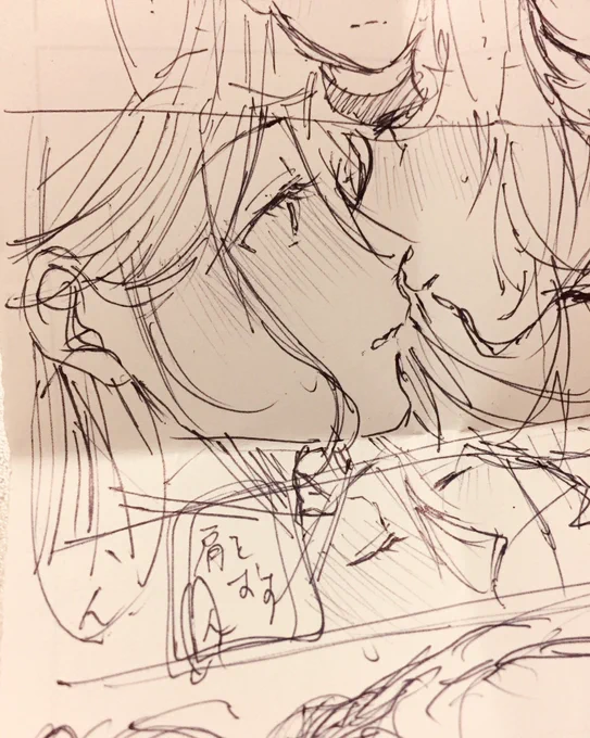 推しにはすぐキスしてほしくなる 自分の字が読めん 
