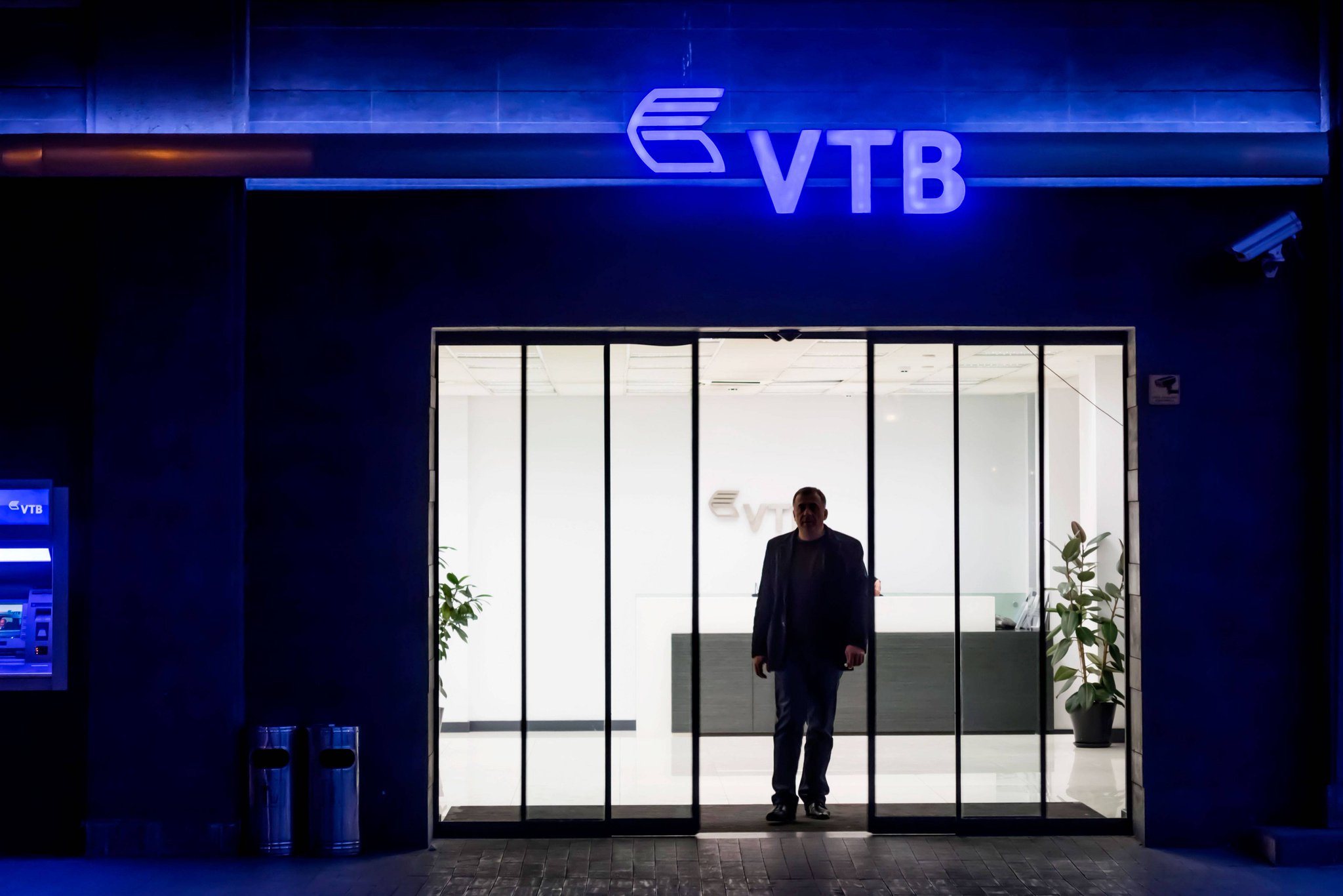 ВТБ Невский 59