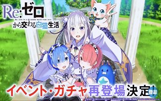 白猫プロジェクトのtwitterイラスト検索結果 古い順 白猫プロジェクトのtwitterイラスト検索結果 古い順