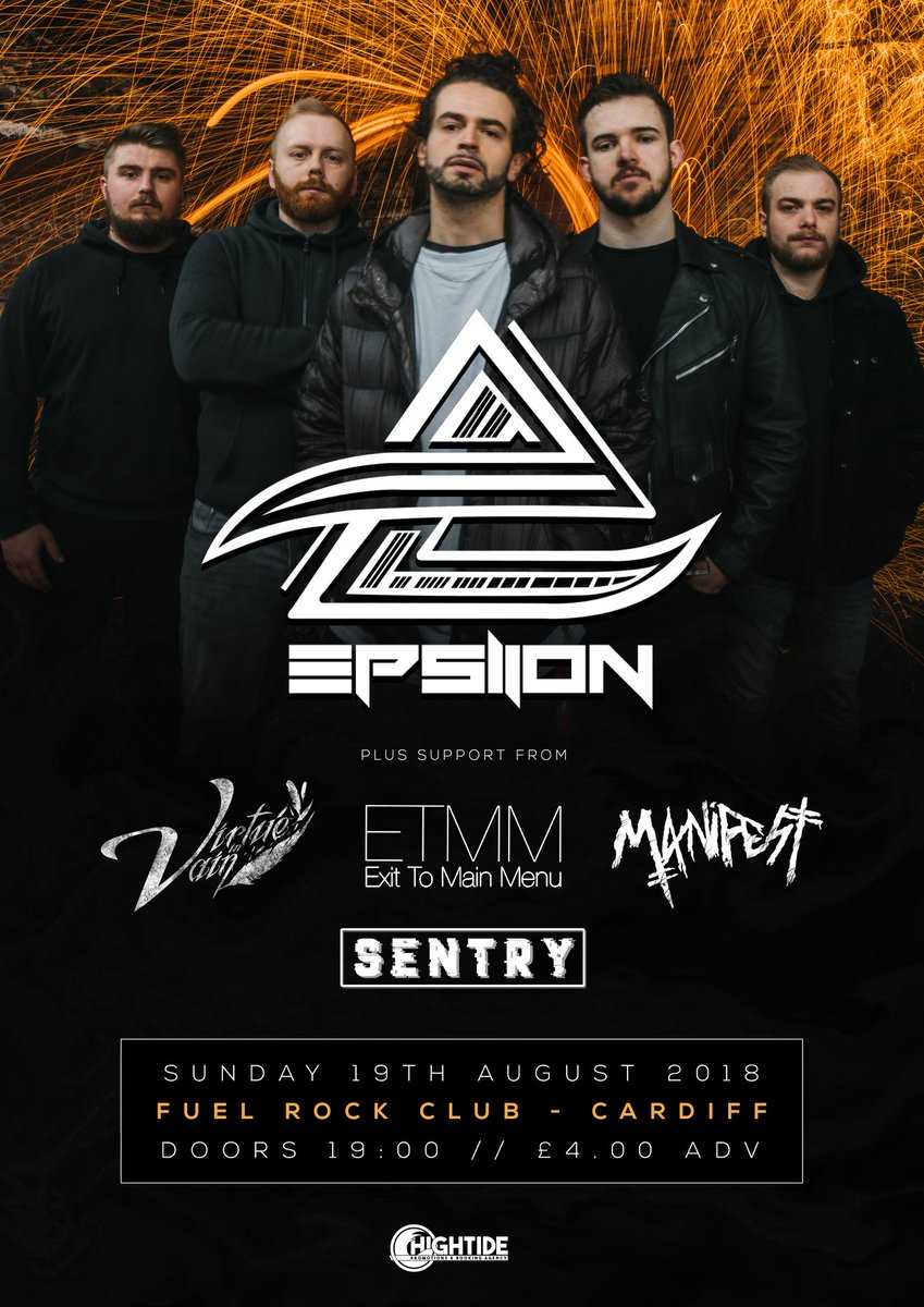 Epsilon UK tweet media