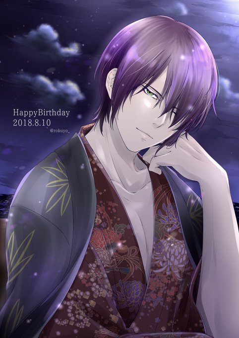 高杉晋助誕生祭18のtwitterイラスト検索結果