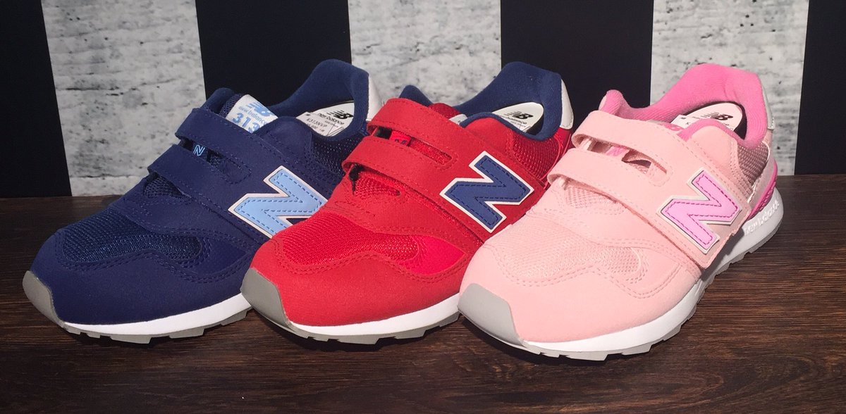 ニューバランスお台場 Nb新商品 ワイドモデルの313から待望のニューカラーがリリース Fs313 Size 12 0 16 5cm Price 4 900 税 K313 Size 17 0 21 5cm Price 5 900 税 ニューバランス キッズ T Co Kj9sw1odho