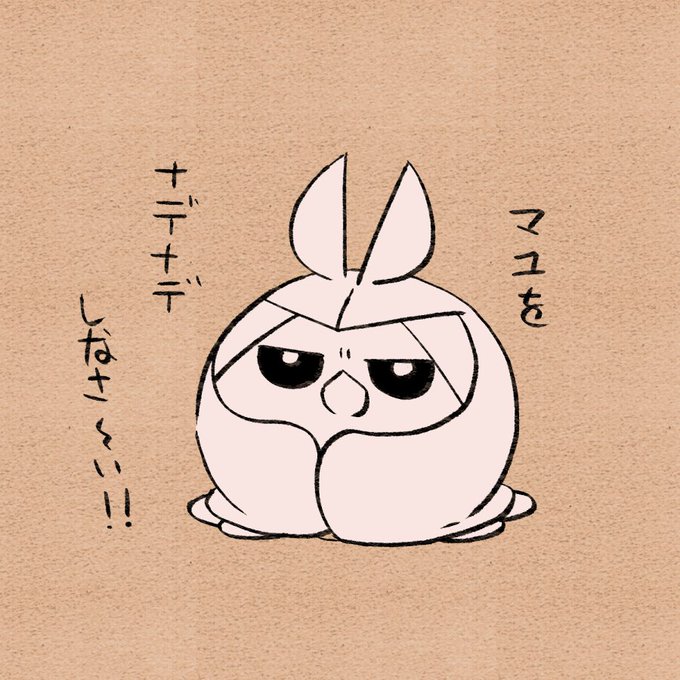 パロディ 