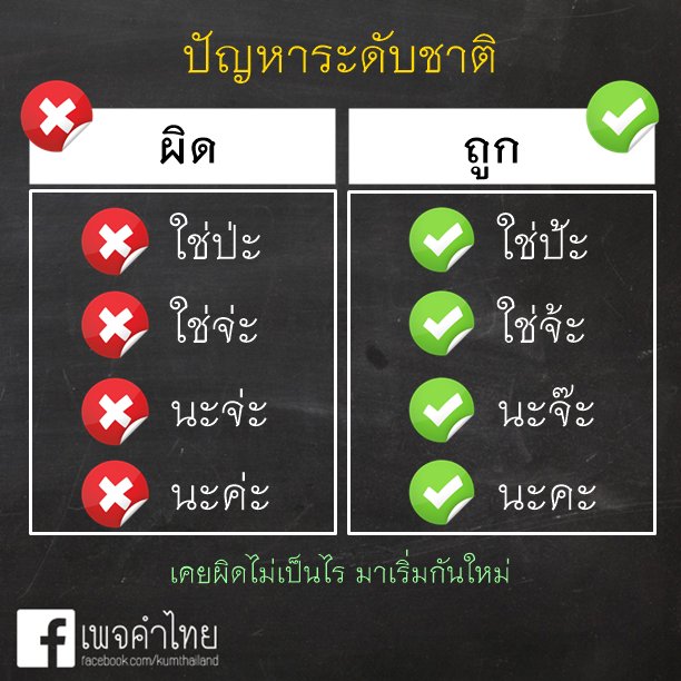 ซันซัน tweet media