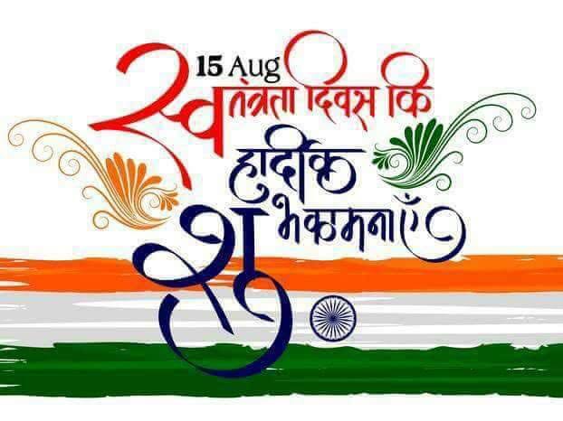 Yogendrasinh Gohil tweet media
