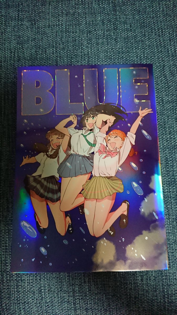 C94ごかんそうえごさばこ その2