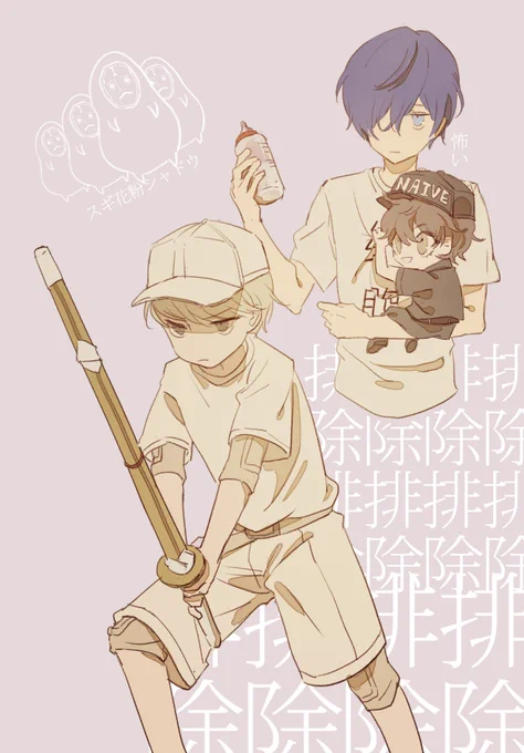 キラーJ +白血球番+一般細胞キタロー 