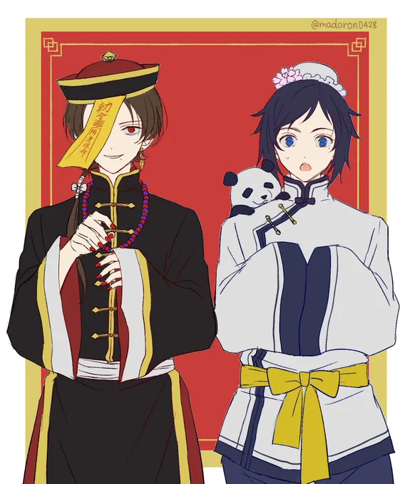 チャイナ風パロ 