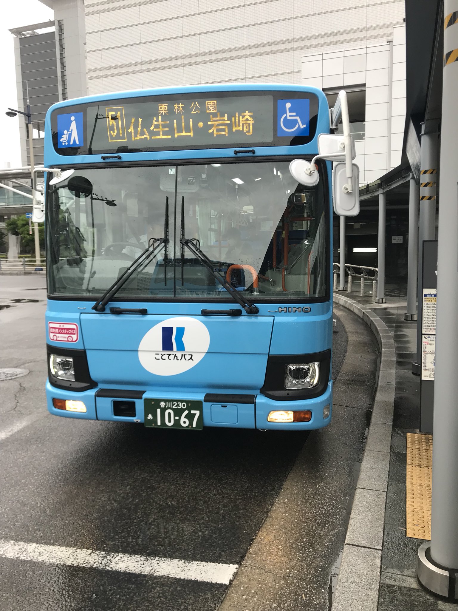 マリンバ 合奏用 バス E3yamagata on X: 