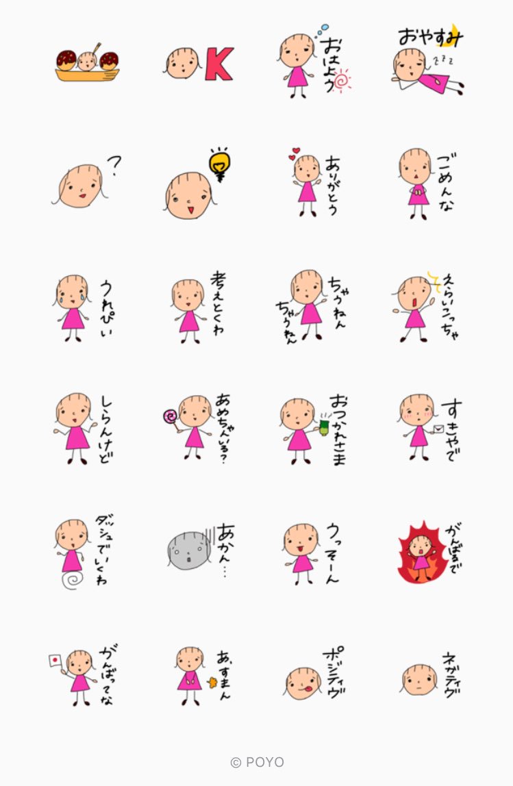 ゆなぽさま専用!! - 通販 - guianegro.com.br