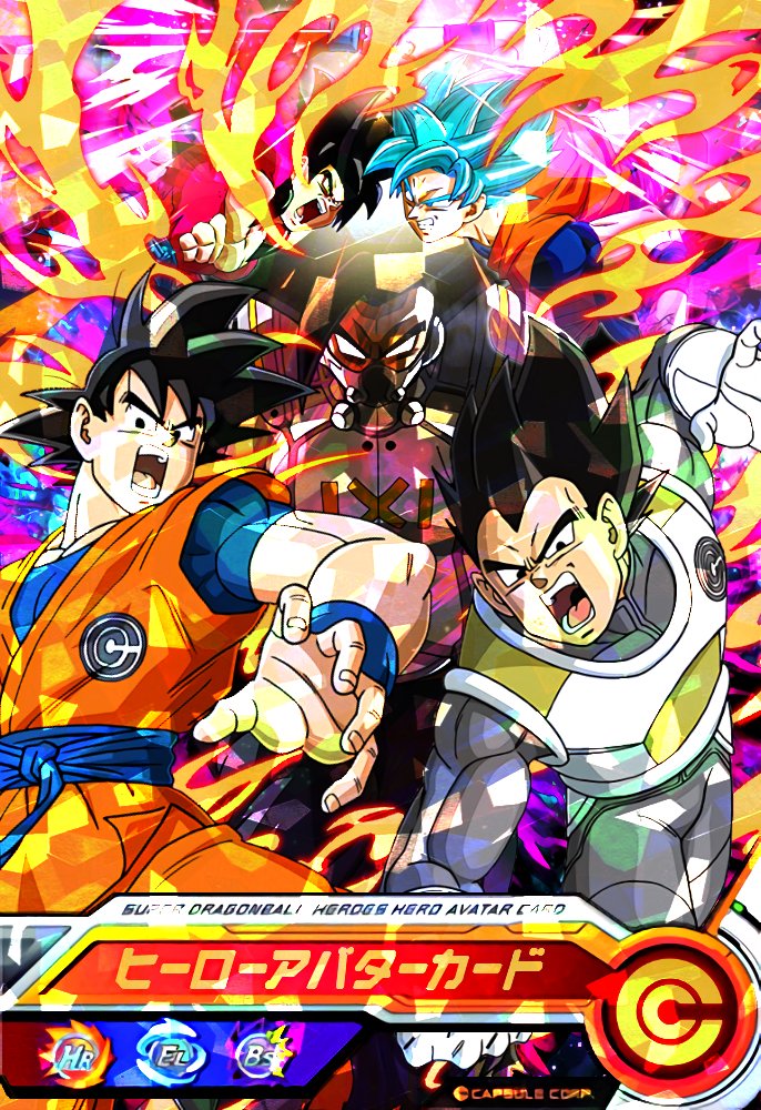 流行 ドラゴンボールヒーローズ オリカ アバターカード アニメグッズ Www Thjodfelagid Is