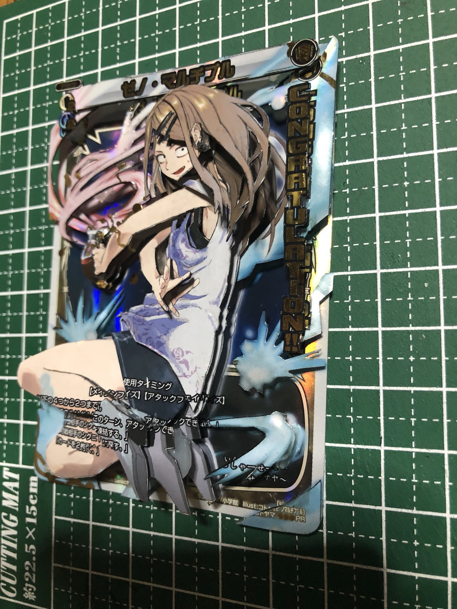 ウィクロス WIXOSS ゼノ・マルチプル サヤ だがしかし PSA10