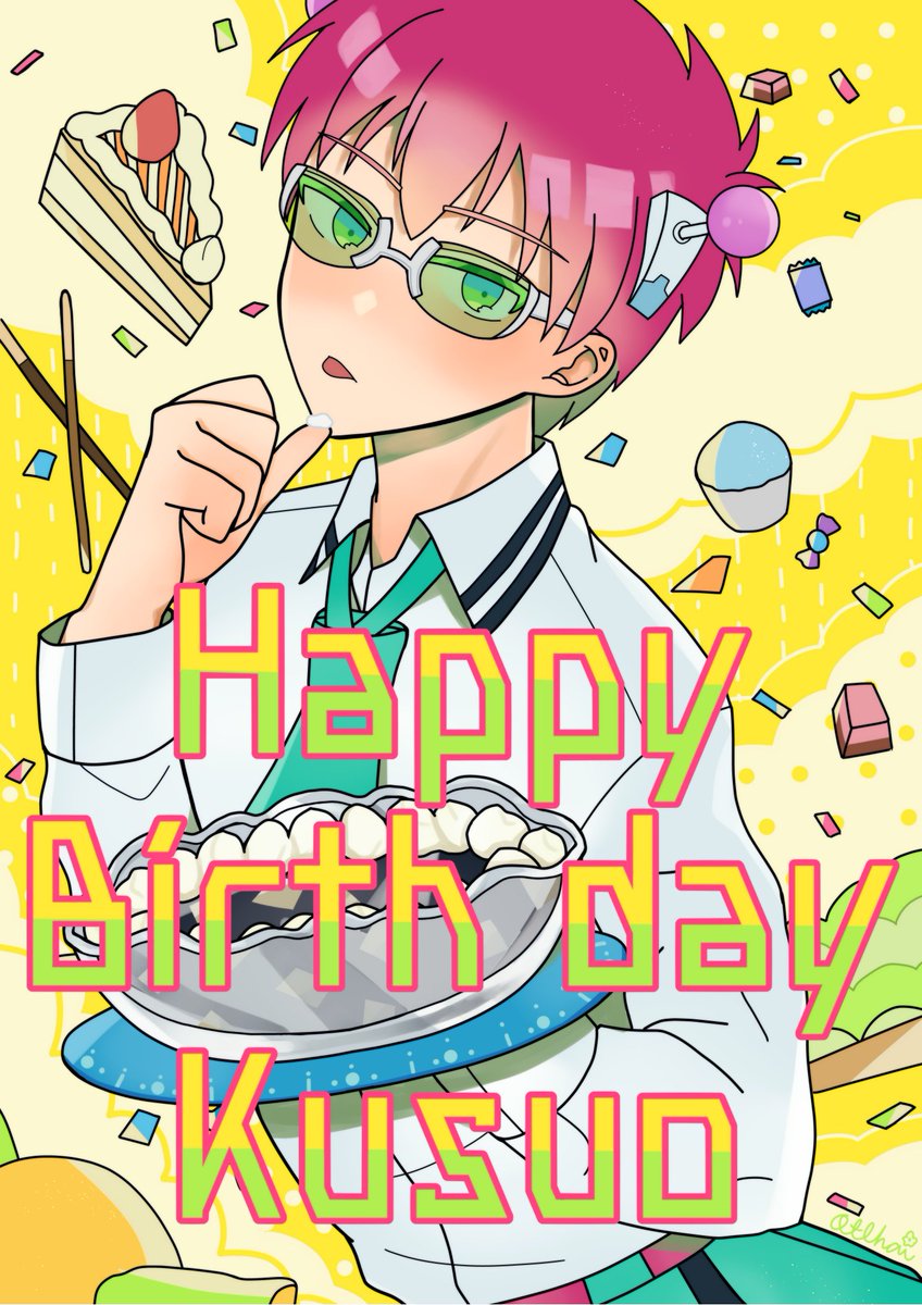 otewoh's tweet photo. くーちゃんおめでとう！！大っすっきだーーーーーーーーー！！！！！！！！！！ #斉木楠雄誕生祭2018 https://t.co/ezOi3Ec4vL