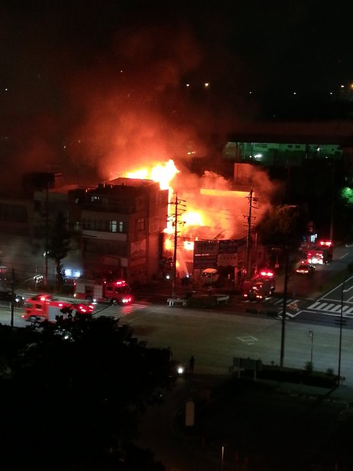 火事 愛知県名古屋市中川区九重町 黄金ic出口 運河通3交差点付近で深夜に火災で消防隊員３人けが まとめダネ