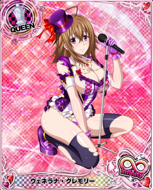 ハイスクールdd画像館 בטוויטר アイドル ヴェネラナ Hdd Social Marv ハイスクールdxd ハイスクールdd画像館 בטוויטר アイドル ヴェネラナ Hdd Social Marv ハイスクールdxd